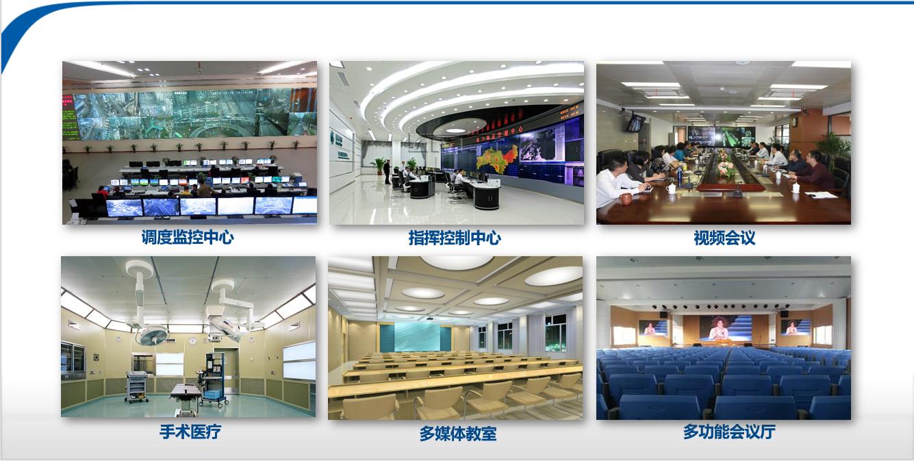 深圳华融电子科技有限公司