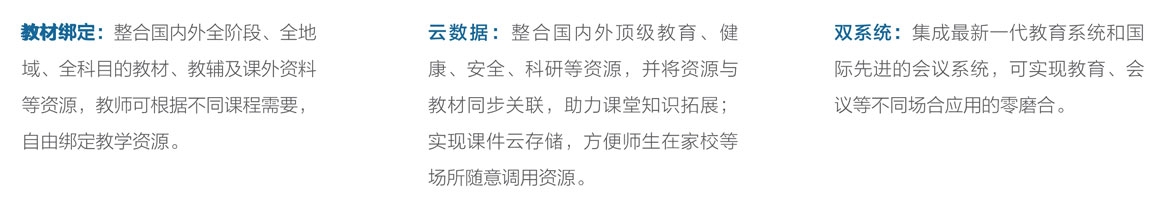 深圳华融电子科技有限公司