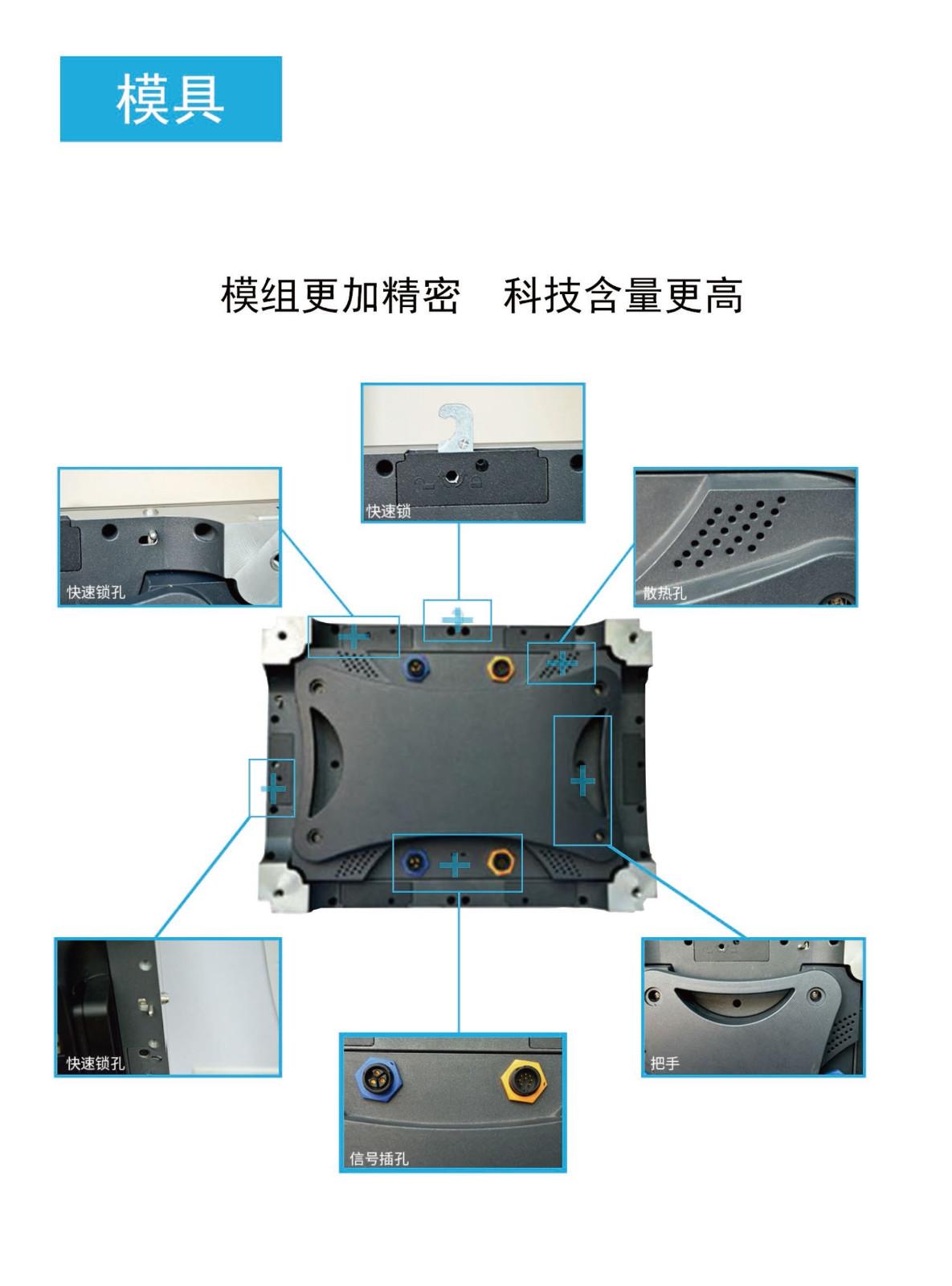 深圳华融电子科技有限公司